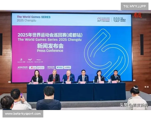 全国社区运动会新增家庭三项赛 父母携子挑战障碍接力赛引发热潮 全国社区运动会新增家庭三项赛 父母携子挑战障碍接力赛引发热潮