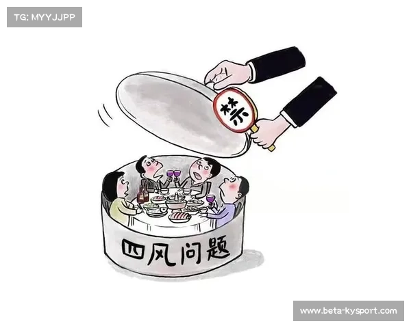 国际排联展开反腐调查 涉事官员暂时停职接受审查 国际排联展开反腐调查 涉事官员暂时停职接受审查